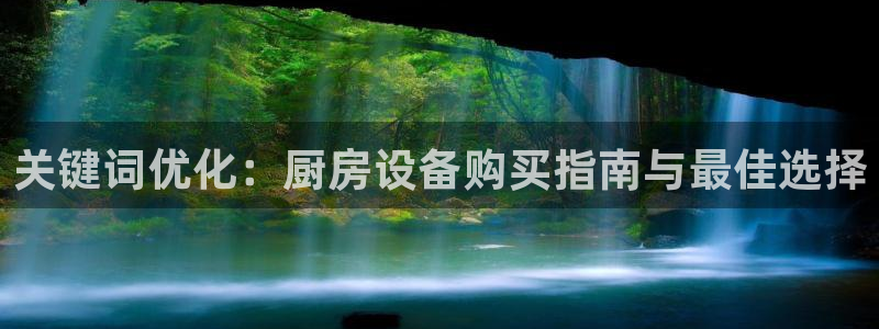 尊龙2020
