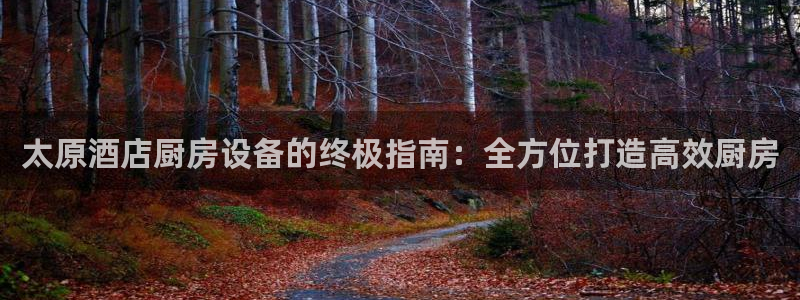 尊龙目前情况