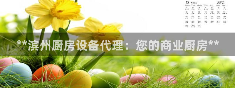 尊龙凯时的钱能退回来吗