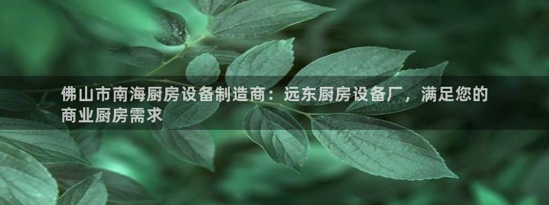 尊龙下载推荐网站