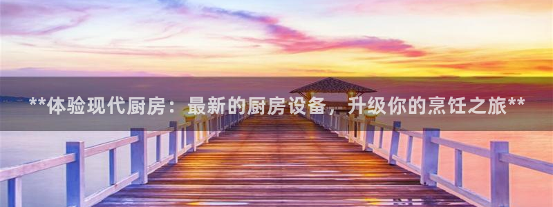 尊龙官方网址