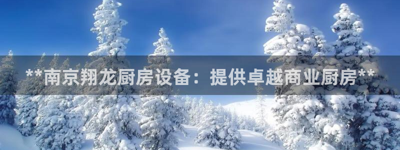尊龙人生就是博官网登录手机