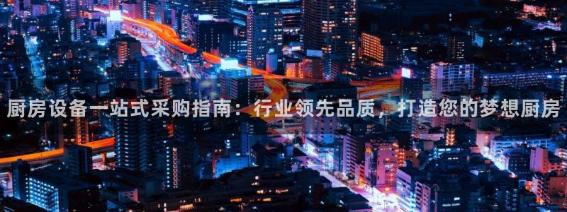 尊龙贴吧