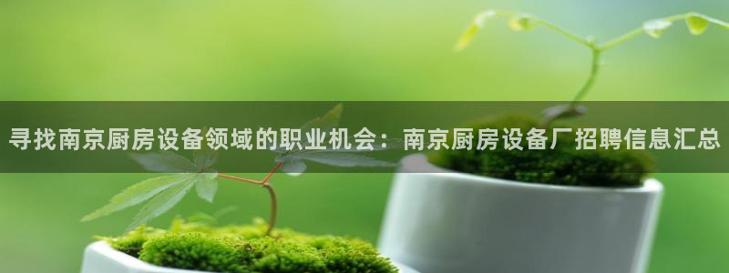 尊龙科技