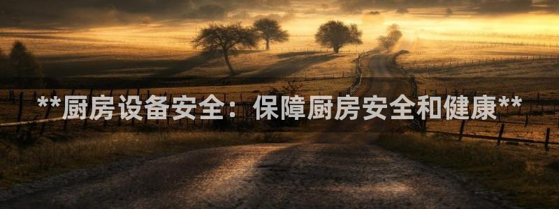 尊龙凯时百家乐手机下载