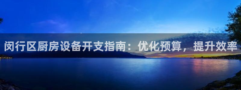 尊龙d88现金 旧版本可