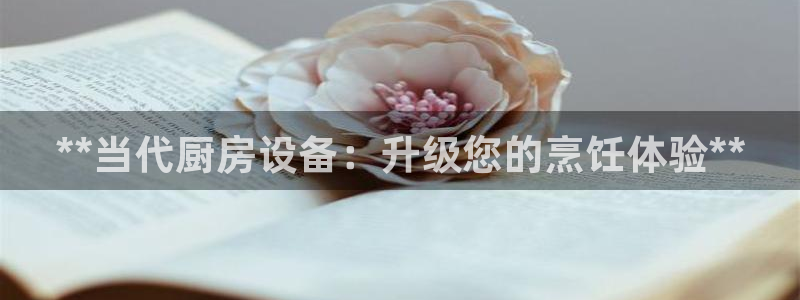 尊龙游戏中心