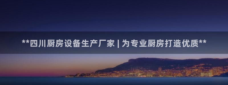 尊龙凯时人生就是博游戏网站