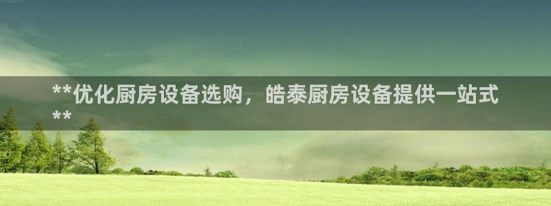 尊龙ag旗舰厅下载：**