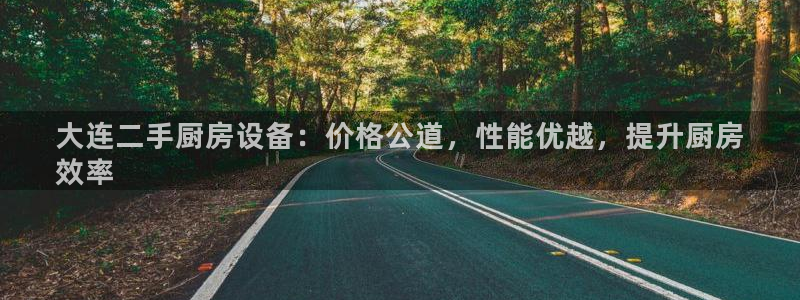尊龙凯时人生就是博游戏网