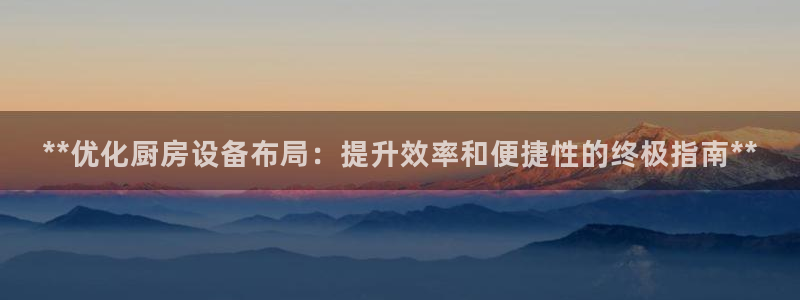 z6尊龙z6