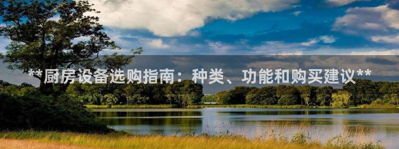 尊龙d88官网赢来就送3