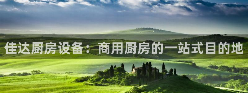 尊龙凯时网站是什么地方人开的