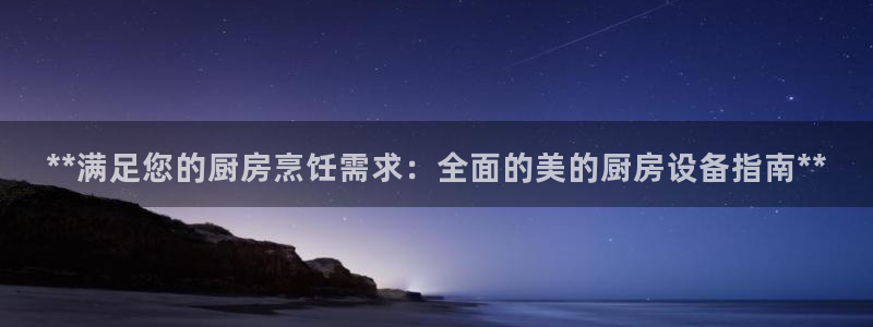 尊龙人生就是博用现金玩一