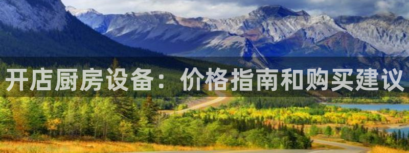 尊龙d88官网新版
