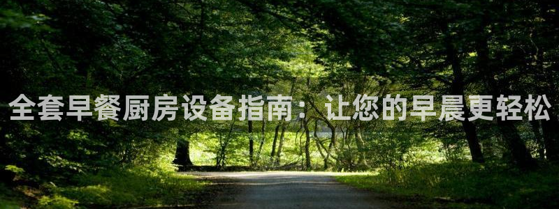 尊龙现在