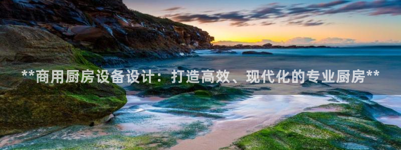 尊龙凯时d3563：**
