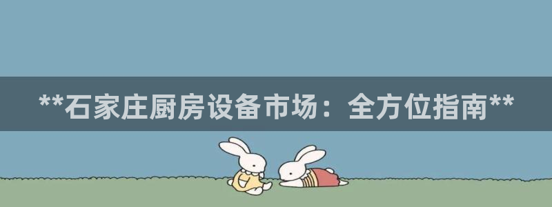 尊龙d88官网确来就送38