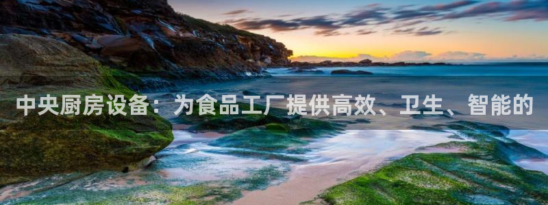 ag旗舰平台尊龙代言：中
