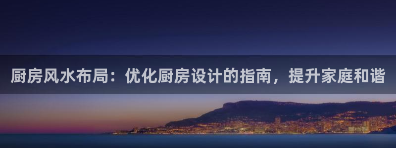 d88尊龙官方网