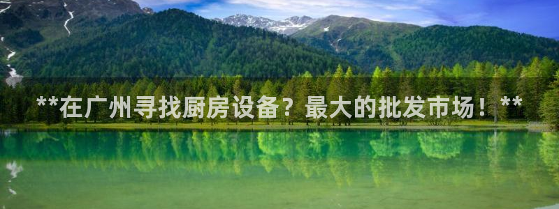 尊龙休闲e站怎么样