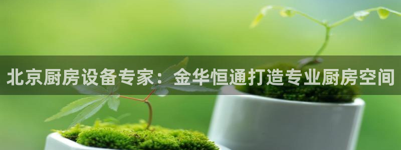 尊龙新版人生就是博!