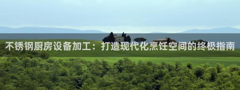 尊龙官网登录·(中国)官方网站-bd S