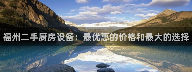 尊龙凯时下载链接