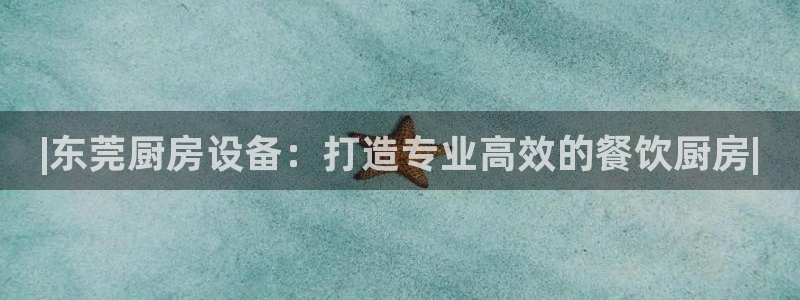 尊龙人生就是博d88 - Z6尊龙官方网站