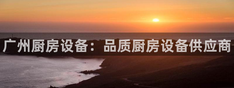 尊龙手机官方客户端下载安