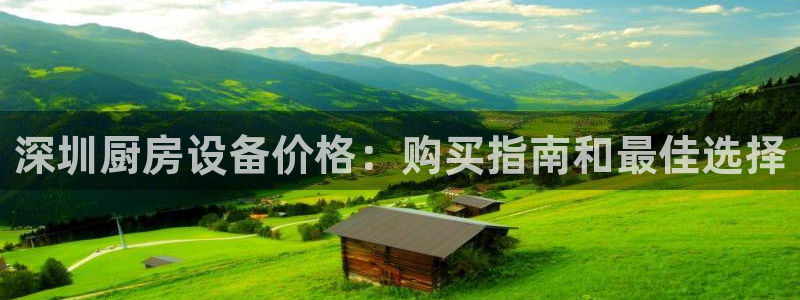 尊龙新版App下载