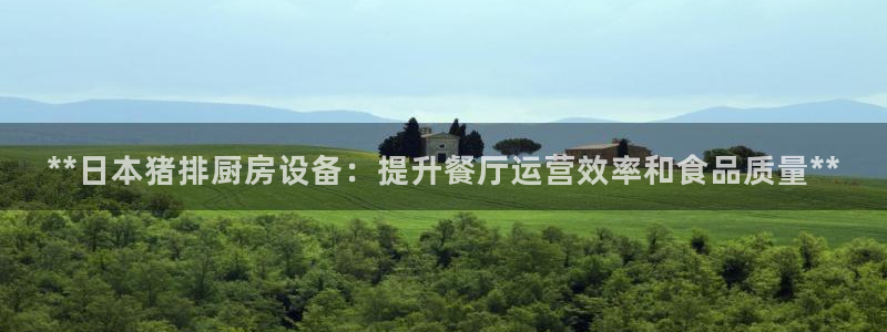 尊龙凯时产品系列