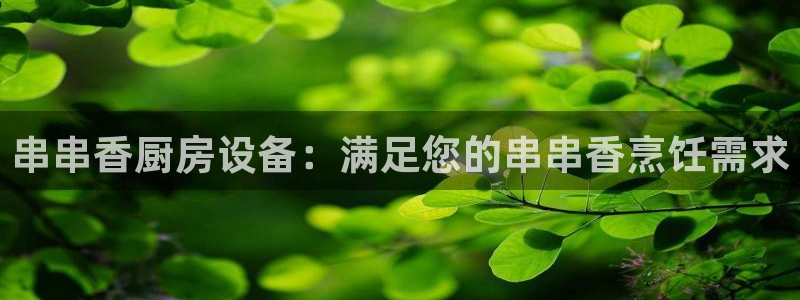 尊龙凯时捕鱼游戏能玩吗：