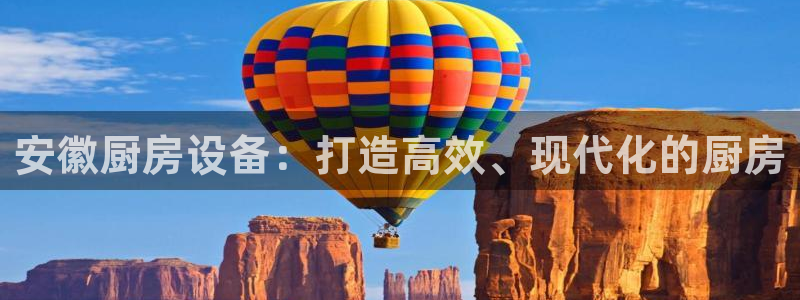 尊龙凯时 人生就是搏首页