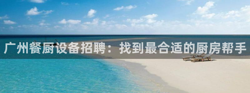 尊龙游戏app官方网站
