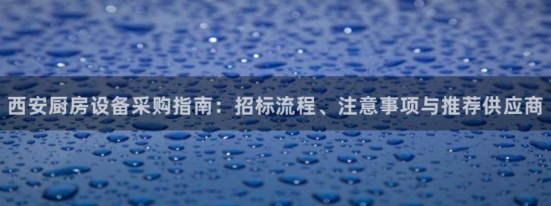 尊龙人生就是博d88 -