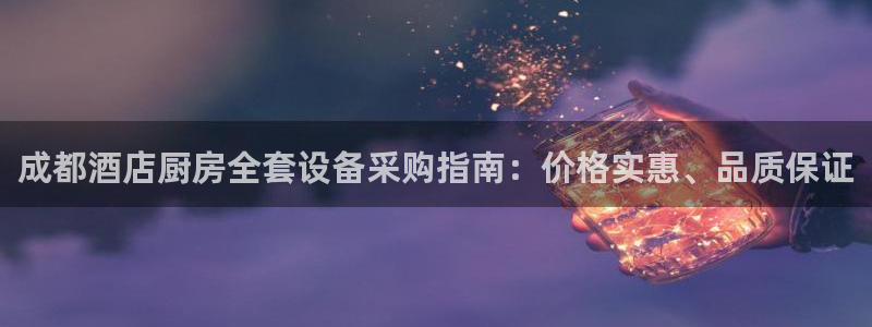 尊龙娱官网赢来就送38：
