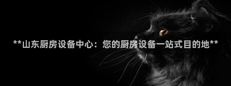 ag尊龙凯时俱乐部：**