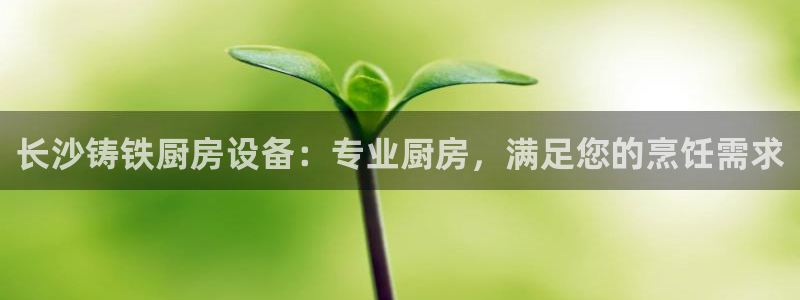 尊龙d88皆选ag发财网