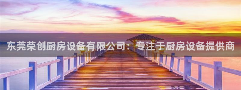 尊龙凯时 - 人生就是搏有假吗