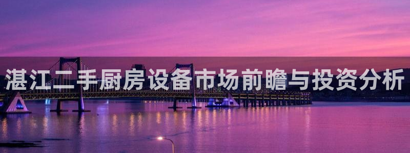 尊龙官方平台是正品吗