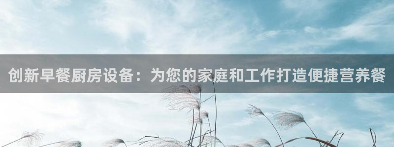 尊龙人生就是博登录首页