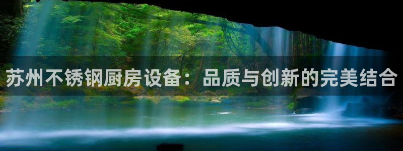 尊龙人生就是博一下首页