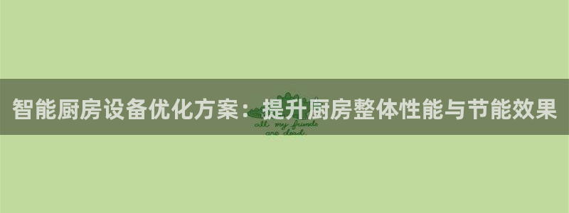 尊龙官方网站最新版V9.3.06介绍