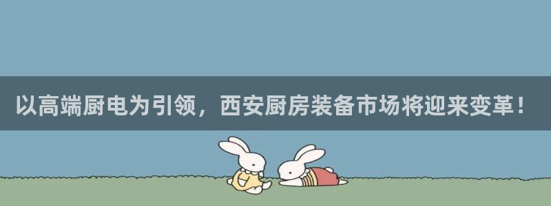 尊龙z6官网