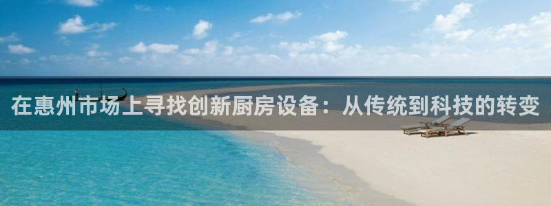 尊龙中国