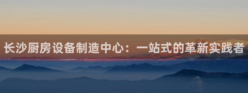 尊龙d88官网去来就送38