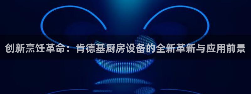 尊龙ag旗舰厅登录 租车app下载