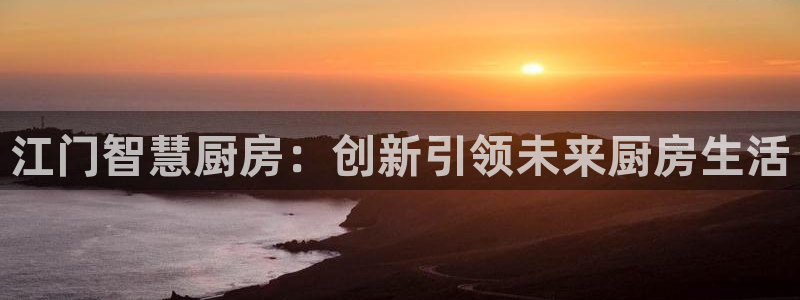 尊龙人生就是博一下首页