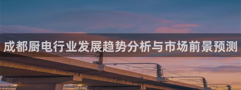 尊龙新版官网网页版